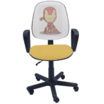 Antara Iron Boy