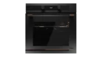 HLB 85 Infinity G1 MaestroPizza черен мат