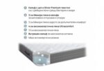 SILVERPLUS - Image 3