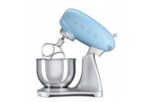 SMEG SMF02PBEU - Image 3
